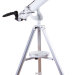 Телескоп Bresser Messier AR-70/700 AZ