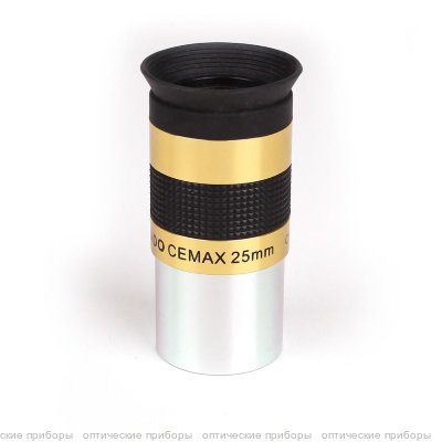 Окуляр Coronado Cemax 25 mm