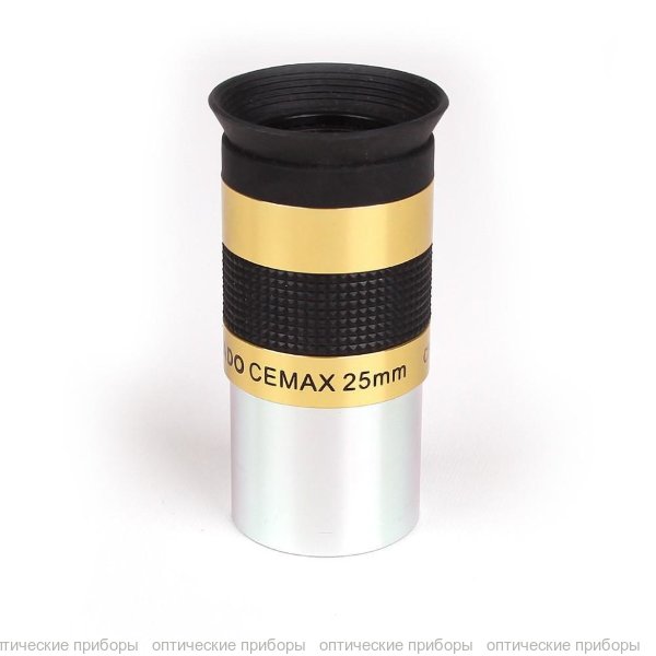 Окуляр Coronado Cemax 25 mm