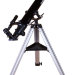 Телескоп Levenhuk Skyline BASE 70T