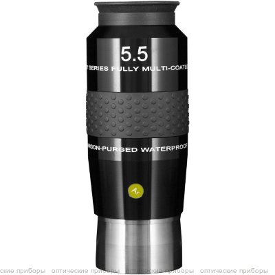 Окуляр Explore Scientific 5.5 мм 100 гр. Waterproof Ar, 2"
