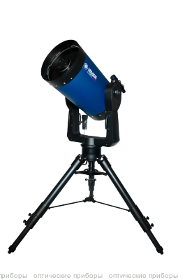 Телескоп Meade 14" f/10 LX200-ACF/UHTC (с треногой)