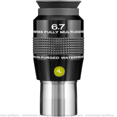 Окуляр Explore Scientific 6.7 мм 82 гр. Waterproof Ar, 1,25"