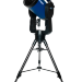 Телескоп Meade 8" f/10 LX200-ACF/UHTC (с треногой)
