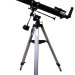 Телескоп Levenhuk Skyline 70х900 EQ