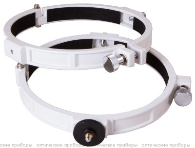 Кольца крепежные Sky-Watcher для рефлекторов 150 мм (внутренний диаметр 182 мм)