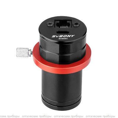 Астрономическая камера SVBONY 1,23 Мпикс USB2.0 (SV905C)