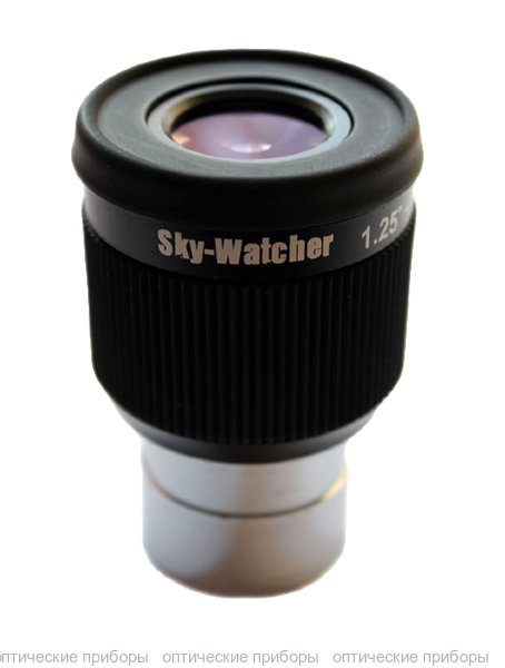 Окуляр Sky-Watcher UWA  58° 8 мм, 1,25”