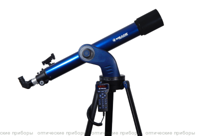 Телескоп Meade StarNavigator NG 90 мм (рефрактор с пультом AudioStar)