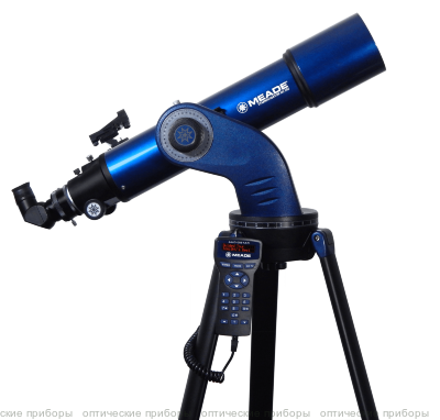 Телескоп Meade StarNavigator NG 102 мм (рефрактор с пультом AudioStar)