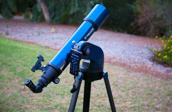 Meade cheap ng 102