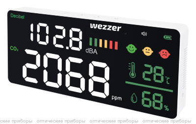 Монитор качества воздуха Levenhuk Wezzer Air PRO CN20, с шумомером