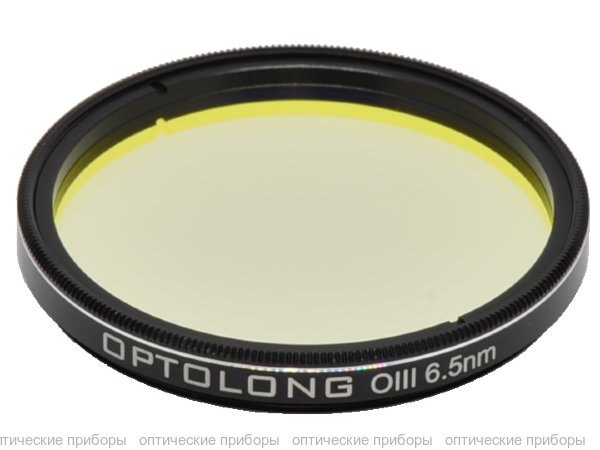 Фильтр Optolong O-III 6.5nm (2”)