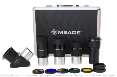 Набор Meade (3 окуляра, Барлоу, диагональное зеркало 2", адаптер 1,25/2, 5 фильтров) в кейсе