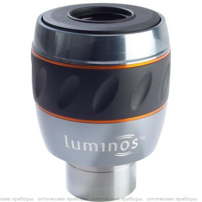 Окуляр Celestron Luminos 31 мм, 1,25"