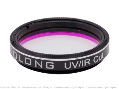 Фильтр Optolong UV-IR Cut (1.25”)