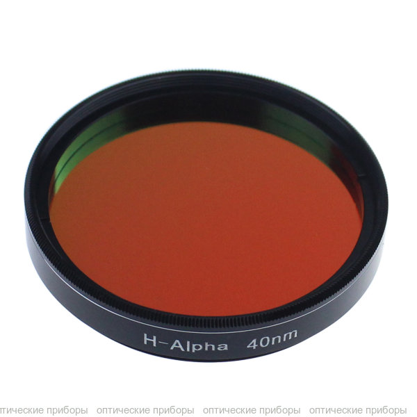 Фильтр H-Alpha 40nm, 2"
