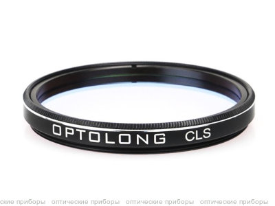 Фильтр Optolong CLS (2”)
