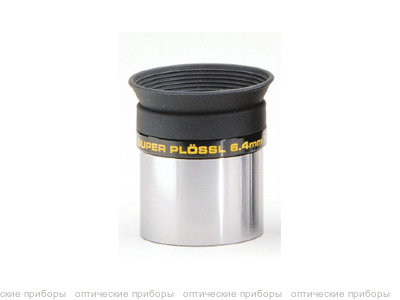 Окуляр Meade 4000 SP 6.4mm (1.25")