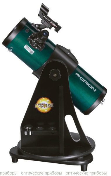 Starblast cheap 4.5 telescope