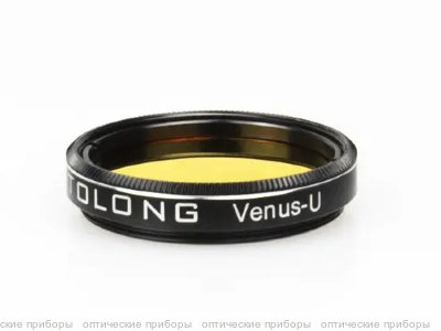 Фильтр Optolong Venus U-Filter (1.25”)