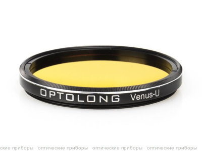 Фильтр Optolong Venus U-Filter (2”)