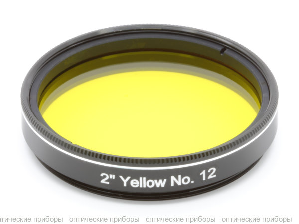 Фильтр Explore Scientific 2" Yellow No.12