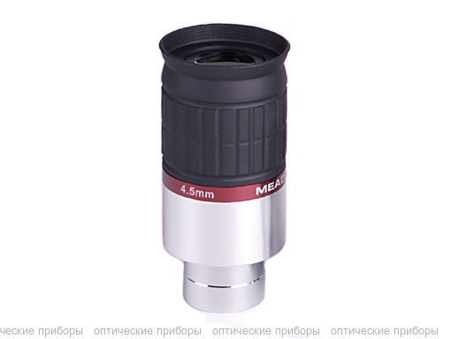 Окуляр Meade HD-60 4.5mm (1.25", 60* поле, 6 элементов)