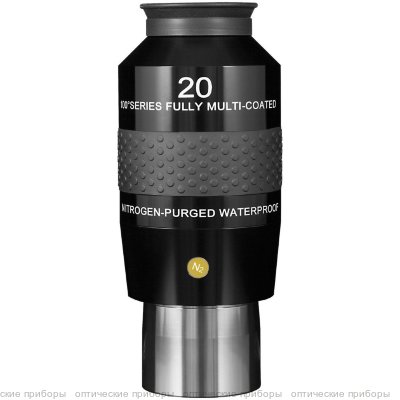 Окуляр Explore Scientific 20 мм 100 гр. Waterproof, 2"