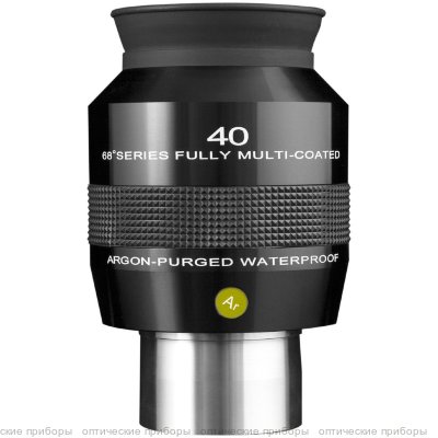 Окуляр Explore Scientific 40 мм 68 гр. Waterproof Ar, 2"